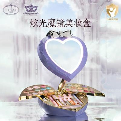 正品儿童化妆玩具套装