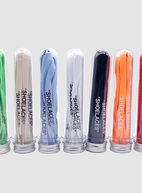 LS球鞋定制 OW联名OFFWHITE鞋带SHOELACES鞋带配件空军一号AJ鞋带