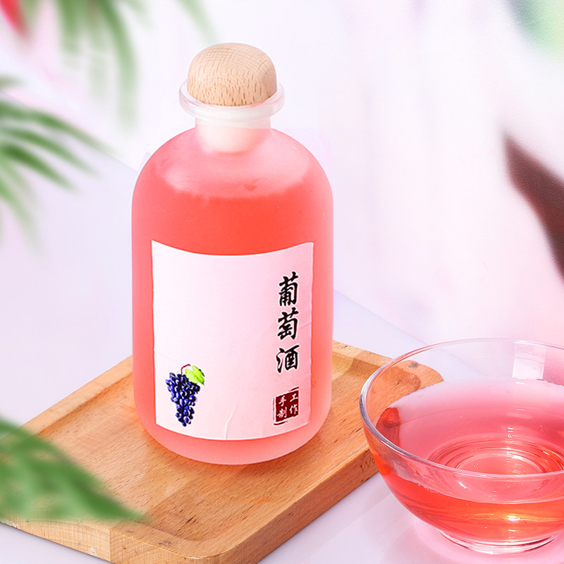 果酒玻璃瓶精致小酒瓶自酿密封家用青梅杨梅分装空瓶子好看带盖