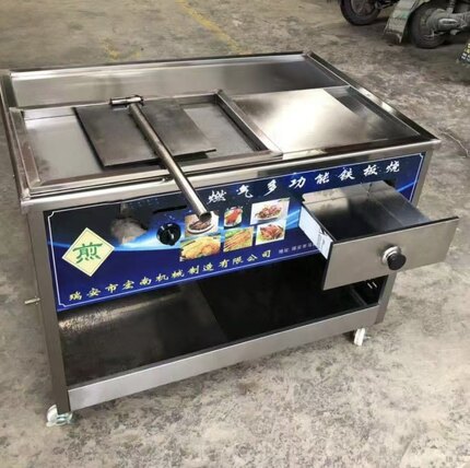 铁板鸭手撕烤鸭专用设备铁板鸭压板烧烤盘非标不锈钢小吃车定制