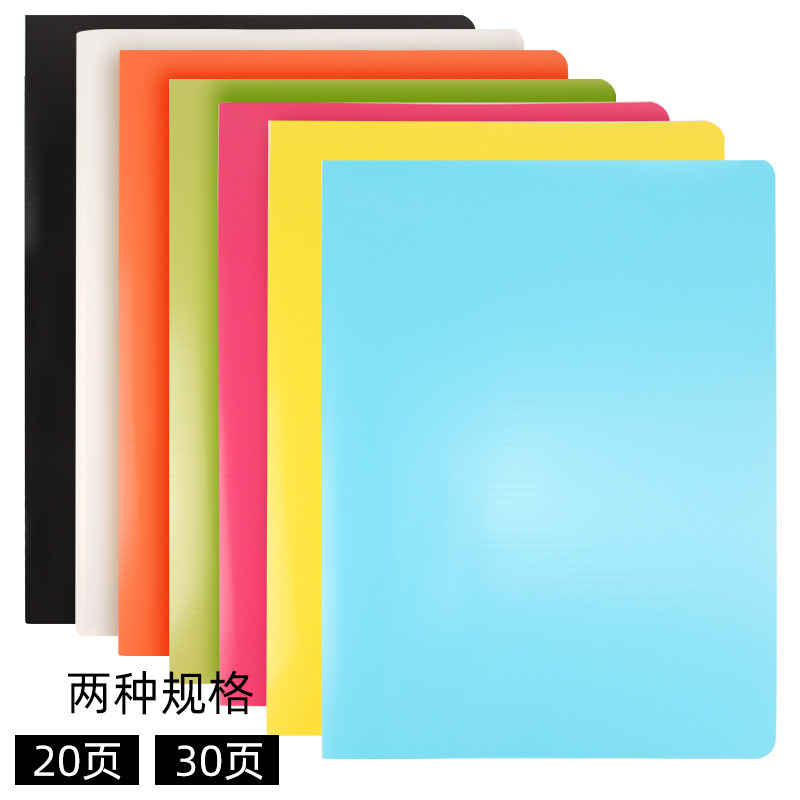 A2 폴더 앨범 스케치 컬렉션 앨범 그림 예술 삽입 가방 어린이 포스터 폴더 그림 폴더 저장 앨범