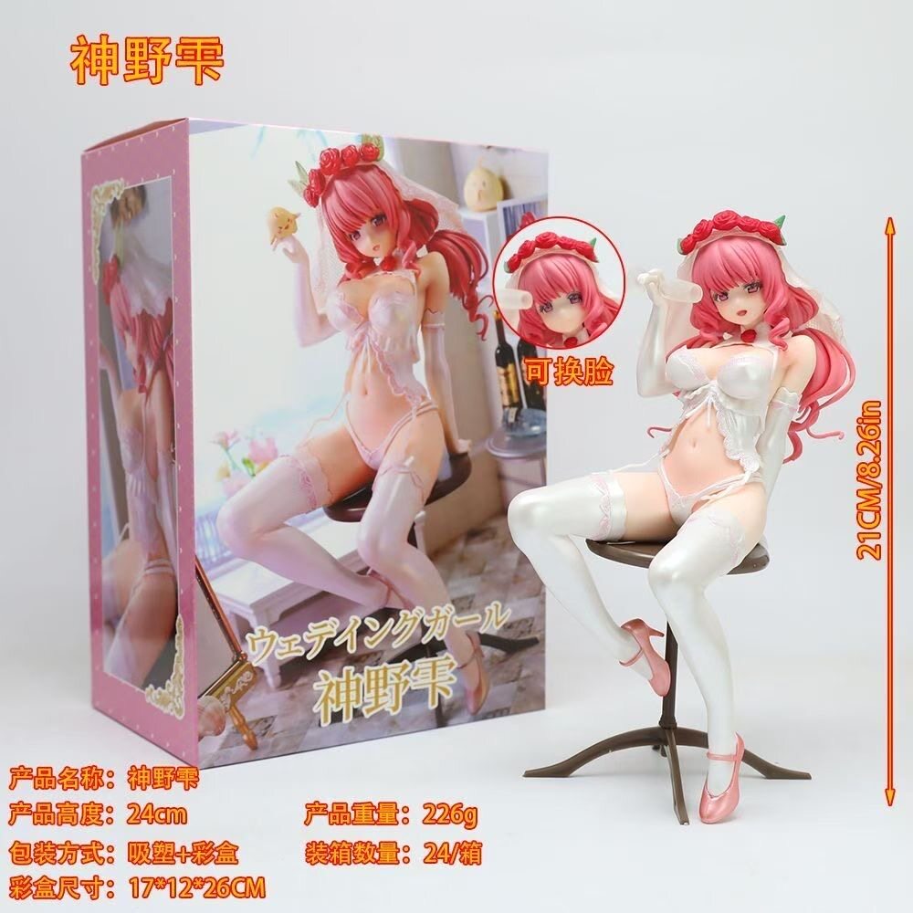 婚纱神野雫 美少女动漫潮玩生日礼物桌面周边手办模型摆件雕像