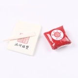 Двойная Виктория Чаоксия Печать Красной Грязной Печать Клики, живопись каллиграфии, каллиграфия, каллиграфия и живопись, китайская живопись, китайская живопись, китайская живопись Специальная Красная Индонезия, прикрепляющая подлинную Плохой Плазменной платформы.