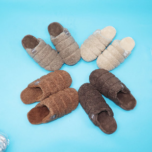 高氏路F-99拉帮粘胶牛筋底三杠针织居家棉拖鞋室内贵族拖鞋