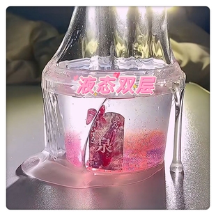 童仔同款网红三井泉颜值液态双层假水大桶高配新品硅胶假水史莱姆