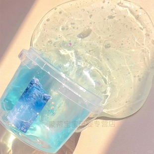 三井泉高配假水玩具泥液态双层高清网红童仔同款假水史莱姆抱抱奶