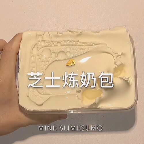 起泡胶超大桶高颜值网红