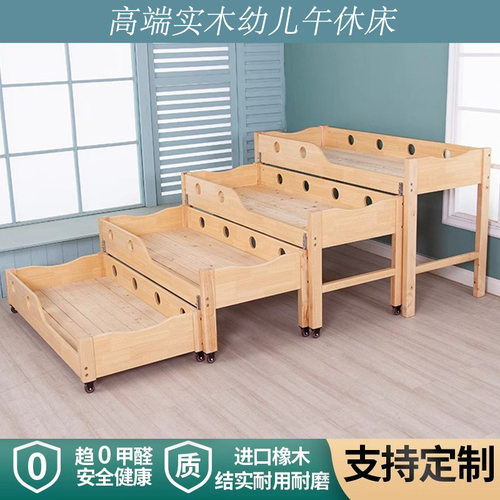 实木床幼儿午休床笨笨熊圆角打磨
