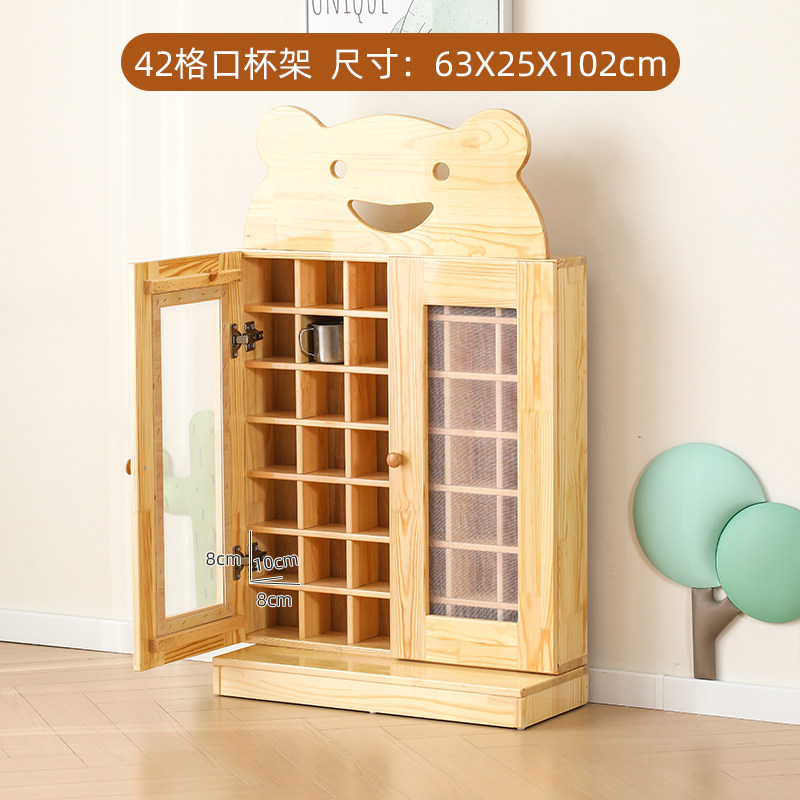 幼儿园实木水杯柜保温桶柜图片