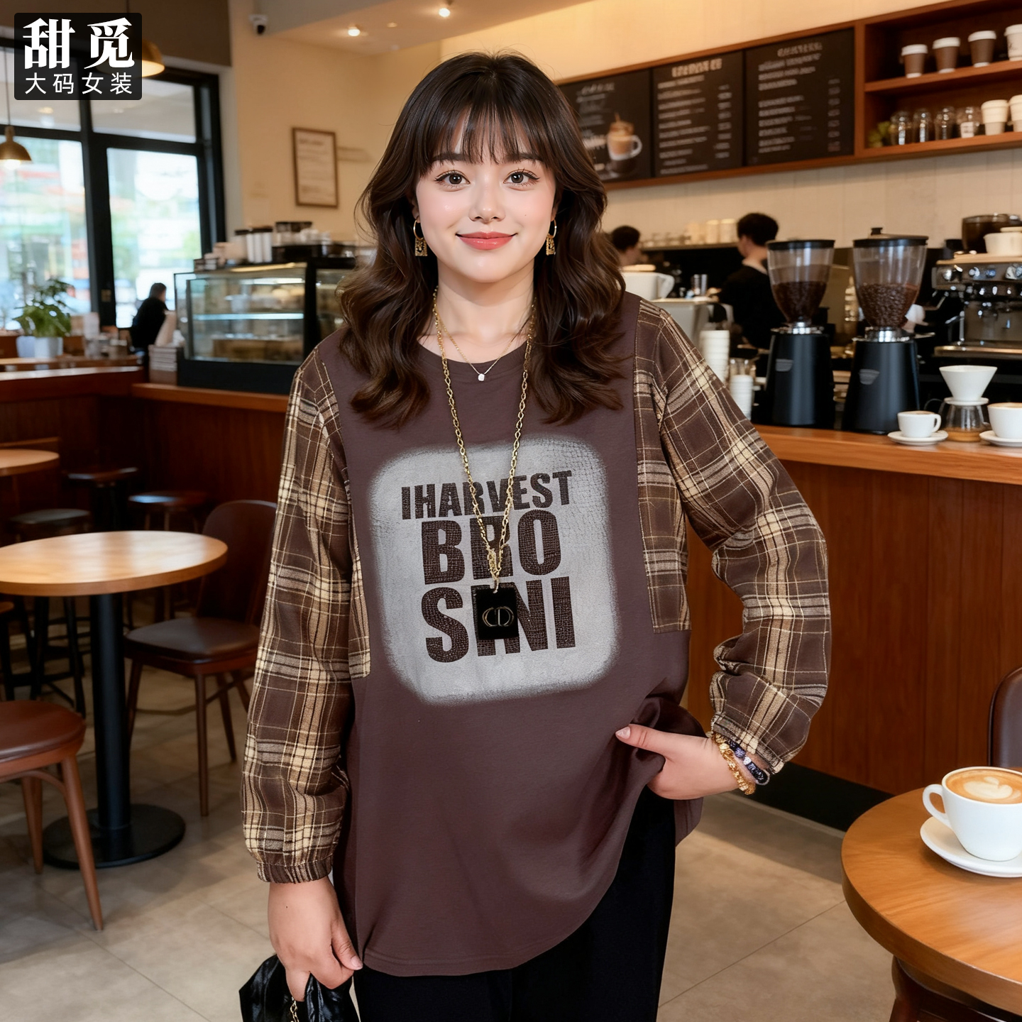 甜觅特大码女装秋冬装胖mm300斤休闲字母烫钻中长款格子拼接卫衣