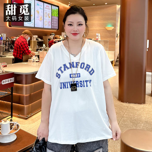 甜觅特大码女装夏装胖mm320斤时尚字母印花中长款V领T恤DF