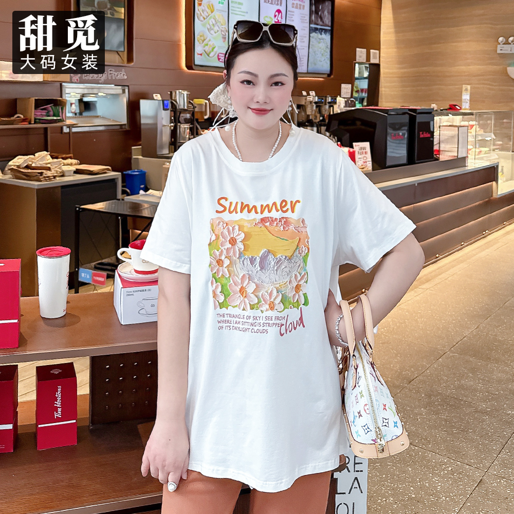 甜觅特大码女装2025夏季胖mm300斤字母碎花印花中长款宽松棉T恤DF