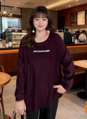 甜觅特大码女装2025冬装胖mm300斤字母印花加薄绒加厚保暖针织衫