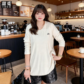 宽松显瘦V领针织衫 甜觅特大码 胖mm300斤中长款 2025春秋装 T恤 女装