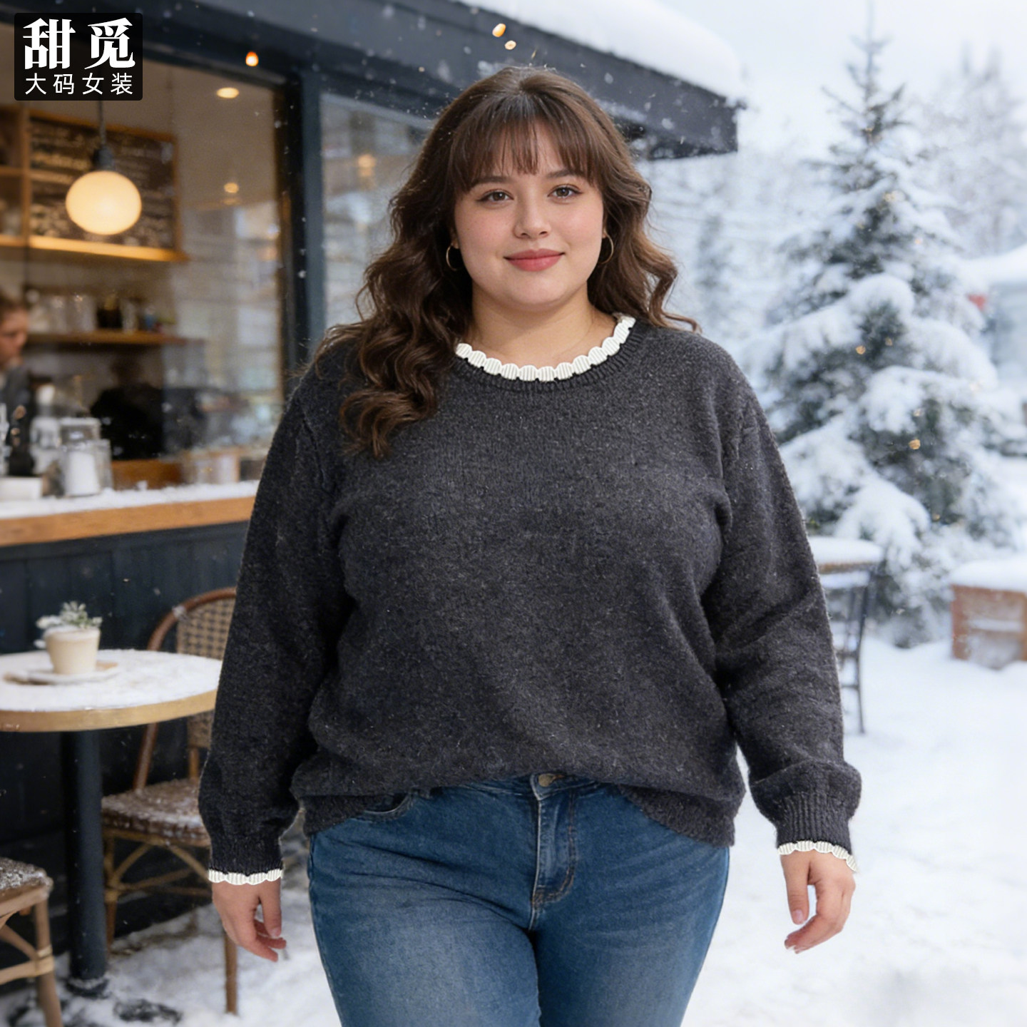 甜觅特大码女装冬装胖mm300斤时尚百搭黑白花边拼色圆领保暖毛衣,女装/女士精品,大码内搭,淘宝优惠券,粉丝福利购,淘宝优惠卷