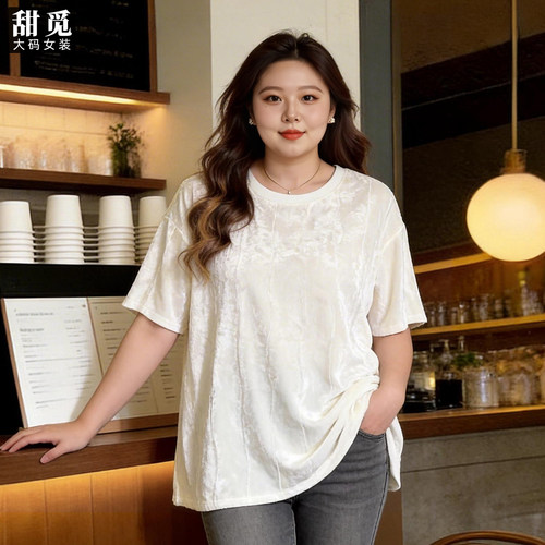 甜觅特大码女装夏装胖mm300斤胖妹妹立体水波纹中长款宽松显瘦T恤