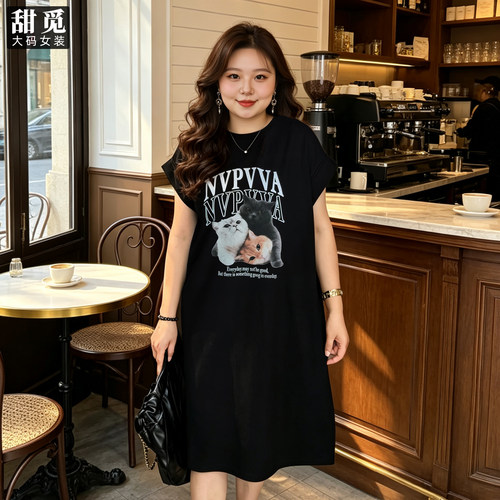 甜觅特大码女装300斤卡通猫咪印花夏季胖mm宽松遮肉中长T恤连衣裙