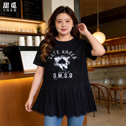 甜觅特大码女装夏装胖mm300斤胖妹妹字母印花蕾丝拼接宽松长款T恤