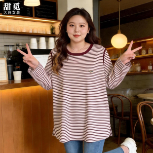 宽松长袖 甜觅特大码 胖mm300斤胖妹妹休闲中长款 春秋装 条纹T恤 女装