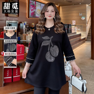 胖mm300斤精致烫钻花边宽松显瘦长款 2025秋装 卫衣 女装 甜觅特大码