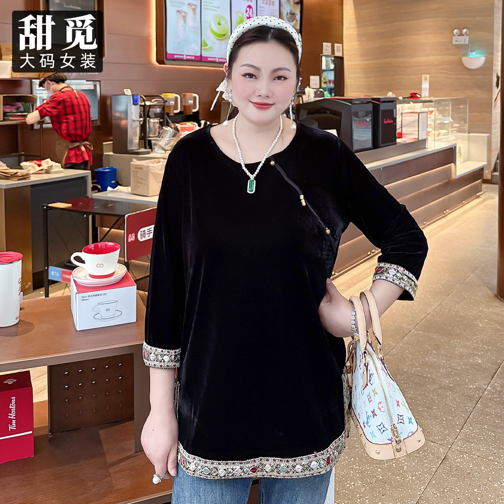 甜觅特大码女装2025春夏装胖mm300斤重工钉珠新中式国风圆领上衣