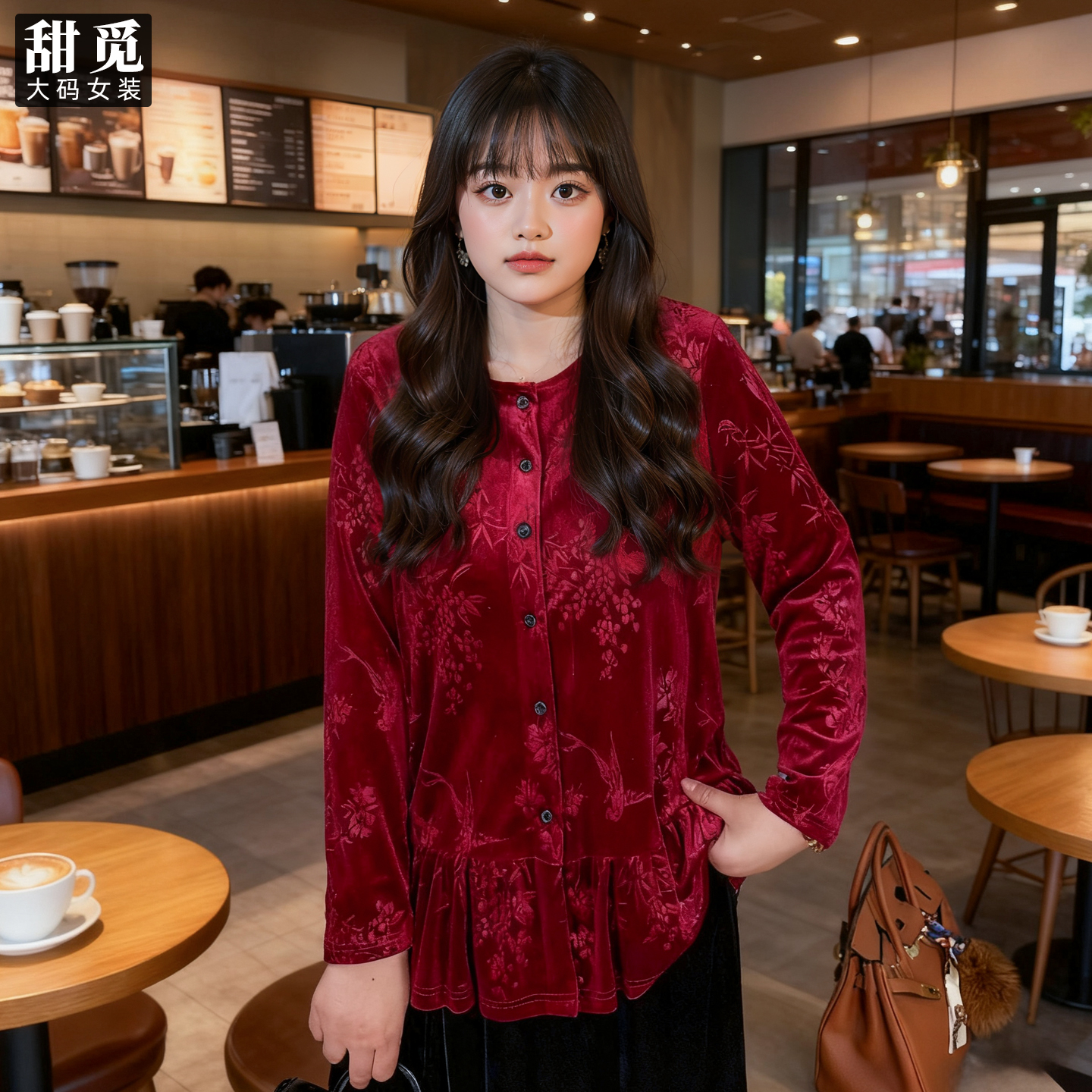 甜觅特大码女装秋冬装胖mm300斤加肥加大中长款丝绒提花圆领上衣