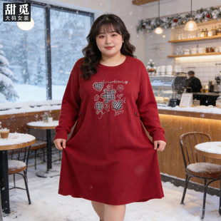 甜觅特大码女装冬季胖mm300斤重工精致烫钻中长款保暖毛衣连衣裙