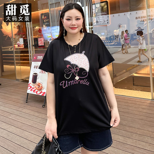 甜觅特大码女装2024夏季胖mm320斤精致雨伞烫钻中长款宽松T恤DF