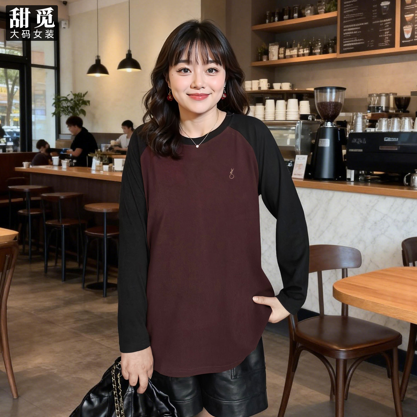 甜觅特大码女装冬装胖mm300斤时尚绣花中长款拼色德绒保暖打底衫