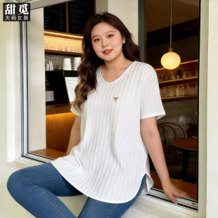 宽松短袖 甜觅特大码 胖mm300斤胖妹妹下摆开叉中长款 夏装 T恤 女装