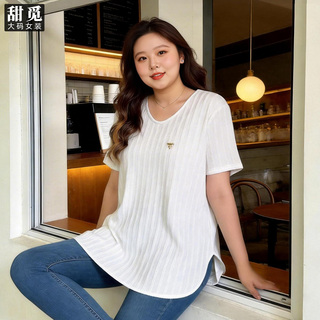甜觅特大码女装夏装胖mm300斤胖妹妹下摆开叉中长款宽松短袖T恤