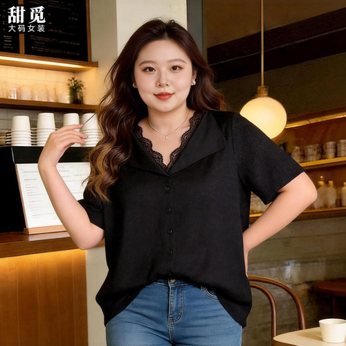 甜觅特大码女装夏装胖mm300斤简约蕾丝拼接宽松显瘦V领短袖T恤