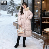 甜觅特大码 保暖羽绒服 胖mm270斤大狐狸毛领90白鸭绒长款 女装 冬装