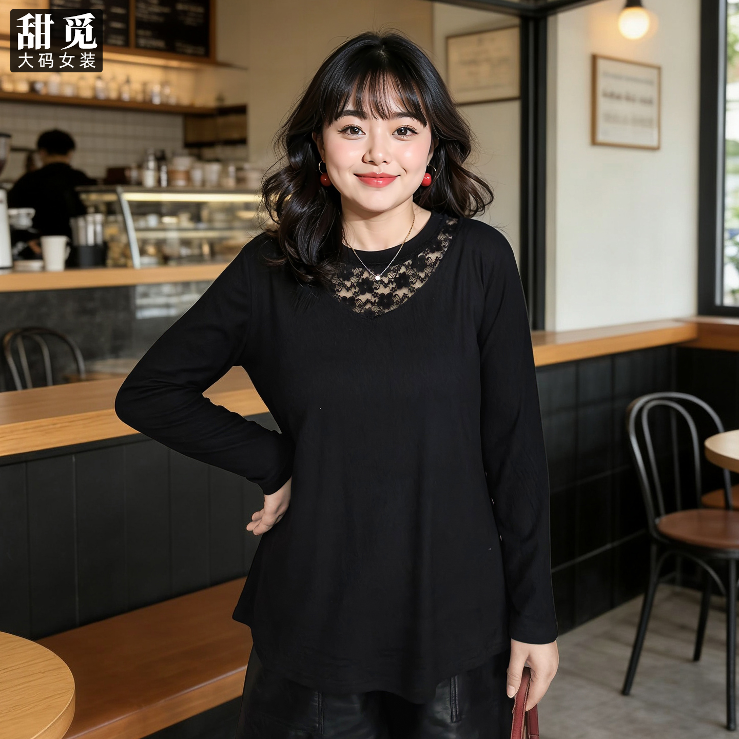 甜觅特大码女装2025秋冬装胖mm300斤简约蕾丝拼接德绒保暖打底衫