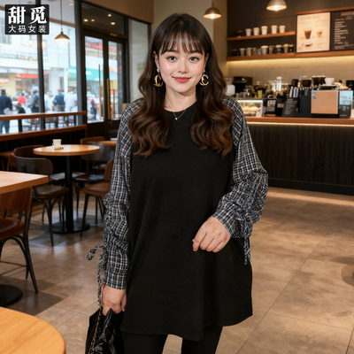 甜觅特大码女装秋冬装胖mm300斤休闲格子拼接中长款空气棉卫衣
