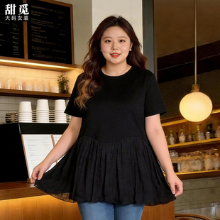 胖mm300斤精致烫钻雪纺百褶宽松显瘦中长款 夏装 T恤 女装 甜觅特大码