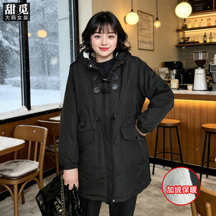胖mm300斤牛角扣中长加绒加厚风衣保暖冲锋衣 冬装 甜觅特大码 女装