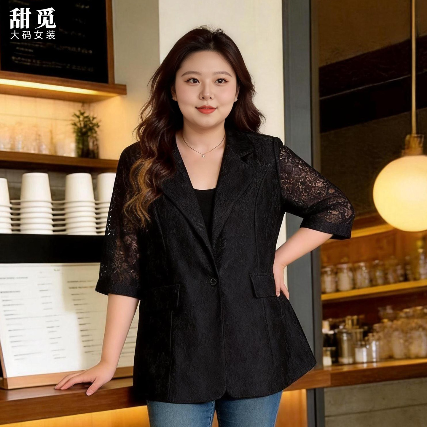 甜觅特大码女装夏季胖mm300斤胖妹妹淑女气质中长款蕾丝西装外套