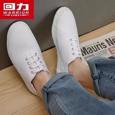 一脚蹬简约低帮小白鞋