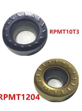 数控车刀片R5圆刀片RPMWR6.RCMX1606R8RCMX2006MOR10加工钢件通用