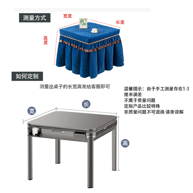 烤火桌子罩烤火罩被电烤炉冬季正方形新款电暖炉电茶几取暖桌罩