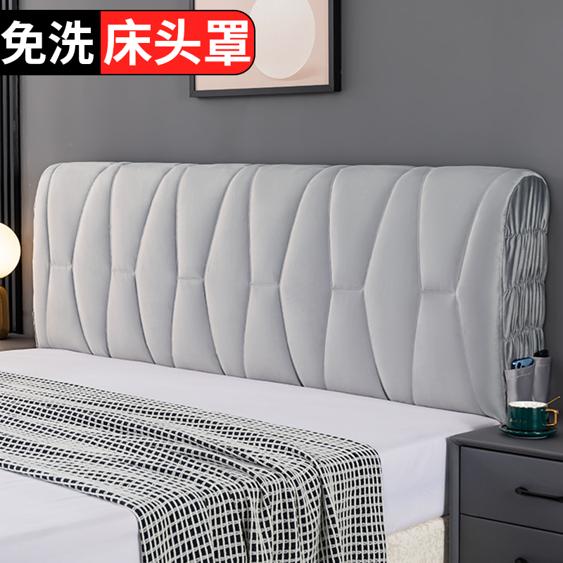 免洗床款套罩202n2新头科技布全包万能加木皮厚床靠背软包床