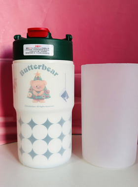 硅胶杯套瑞幸咖啡杯保护套5200ml/670ml水杯套咖啡杯套拎拎杯套