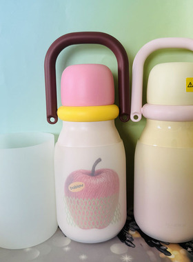 8cm硅胶杯套bablov花伴森保温杯保护套670ml水杯防摔杯套防滑防摔