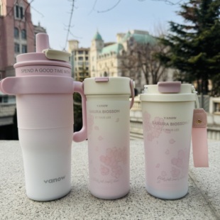 硅胶杯套Vanow保温杯套冰霸杯流金樱花咖啡杯水杯保护套全包透明