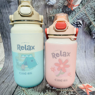 9.5cm10硅胶杯套希乐保温杯1.3L1L陶瓷内胆大容量水杯保护套防摔