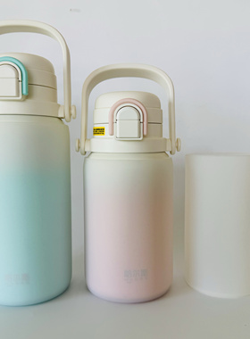 9cm9.5/10/10.5cm硅胶杯套哈尔斯保温杯套保护套750/950ml杯底座