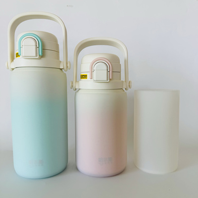 硅胶杯套哈尔斯保温杯套保护套