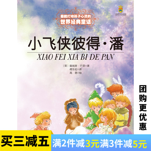 【共2张】2018年全新正版中国和世界地图挂图