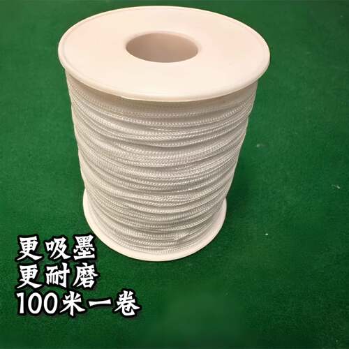 新专TZC一代墨斗线墨工斗用耐建筑工地弹线木线装修线吸墨强磨